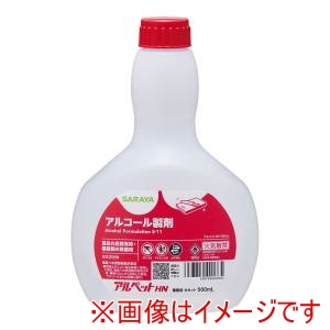 サラヤ SARAYA サラヤ 消毒液 アルペットHN 500ml カセット 40066