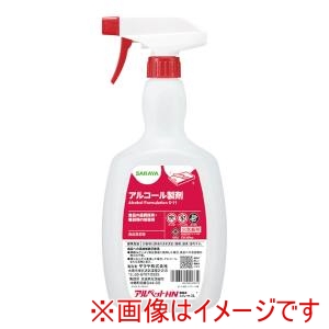 サラヤ SARAYA サラヤ 消毒液 アルペットHN 1L スプレー付 40067