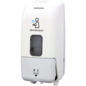 サラヤ SARAYA サラヤ 41935 プッシュ式ディスペンサー MD-8600A-PHJ