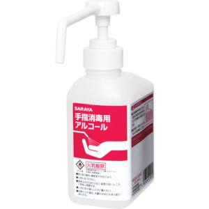 サラヤ SARAYA サラヤ 41997 カートリッジボトル スプレー用 500ML