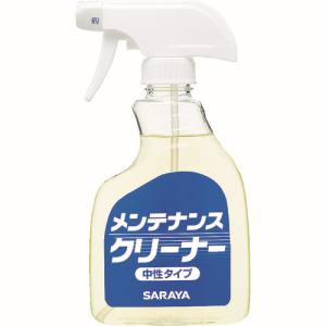 サラヤ SARAYA サラヤ 44011 油汚れ用洗浄剤 メンテナンスクリーナー 400mLスプレー付