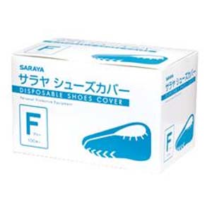 サラヤ SARAYA サラヤ 51101 シューズカバー フリーサイズ 50足入