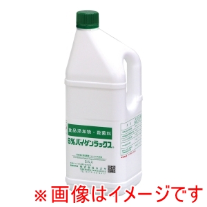カズサ KAZUSA カズサ 殺菌 漂白剤6%バイゲンラックス 2.1L