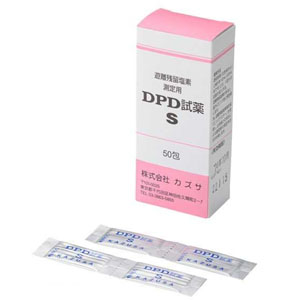東昭化学 東昭化学 カズサ DPD試薬S 50包入 遊離残留塩素濃度測定用