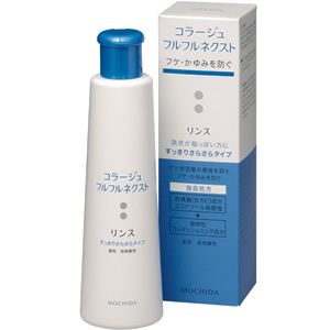 持田ヘルスケア 持田ヘルスケア フルフルネクストリンス すっきりタイプ 200ml