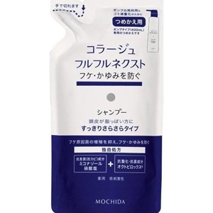 持田ヘルスケア 持田ヘルスケア フルフルネクストSP すっきり つめかえ 280ml