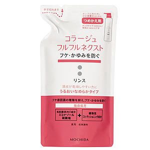 持田ヘルスケア 持田ヘルスケア フルフルネクストR なめらか つめかえ 280ML