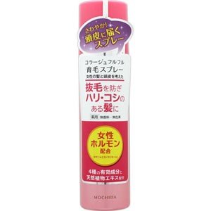 持田ヘルスケア 持田ヘルスケア コラージュフルフル 育毛スプレー 150g