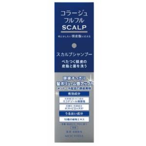 持田ヘルスケア 持田ヘルス コラージュ フルフルスカルプシャンプー 200ml