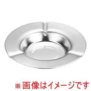 若林工業 若林工業 ステンレス 並 平 無地 灰皿 大