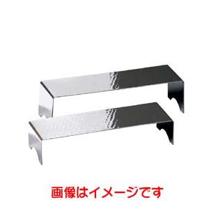 ヤマコー 用美 YAMACO ヤマコー ステンレス槌目 高台盛皿 大 21598 用美