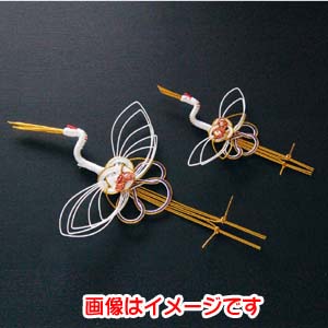 ヤマコー 用美 YAMACO ヤマコー 水引祝鶴 大 26018 用美