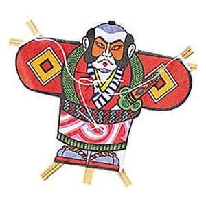 ヤマコー 用美 YAMACO ヤマコー プチ凧 奴 100枚入 63834 用美
