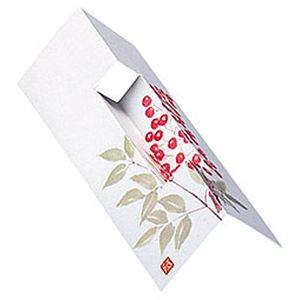 ヤマコー 用美 YAMACO ヤマコー お箸レスト なんてん 200枚入 65608 用美