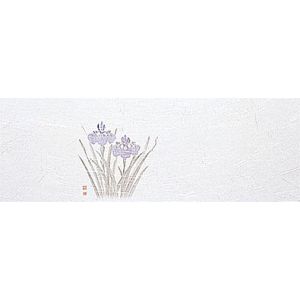 ヤマコー 用美 YAMACO ヤマコー 花宴おしながき 菖蒲 3.5×39cm 100枚入 68307 用美
