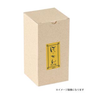 ヤマコー 用美 YAMACO ヤマコー ぽッ かん S用 箱 80517 用美 茶缶 茶筒 ブリキ