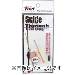 ティクト TICT ティクト ガイドスルー TICT