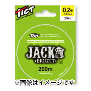 ティクト TICT ティクト ジャック ブライト 200m 0.5号 2.2Lb TICT