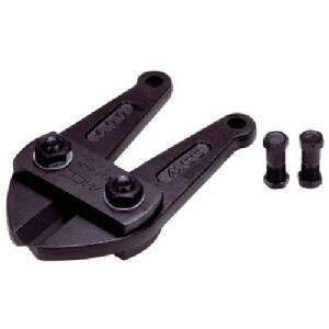 MCCコーポレーション 松阪鉄工所 MCC BCE0025 ボルトクリッパ替刃250 松阪鉄工所