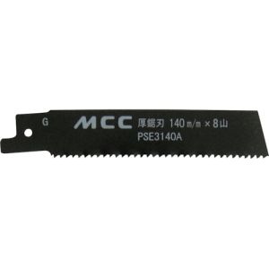 MCCコーポレーション 松阪鉄工所 MCC PSE3140A PS厚鋸刃 140×8山 鋼管 松阪鉄工所