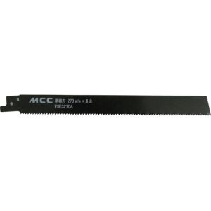 MCCコーポレーション 松阪鉄工所 MCC PSE3270A PS厚鋸刃 270×8山 鋼管 松阪鉄工所