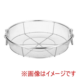 遠藤商事 TKG TKG SA 18-8 手付 蒸ざる 50cm AMS02050 遠藤商事