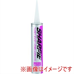 シャープ化学工業 SHARP CHEMICAL シャープ化学工業 EX-05 ヘンセイ シリコン NB-LM アクアブルー