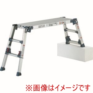 ピカ PiCa ピカ DWV-2844A 足場台DWV型 脚アジャスト式 メーカー直送 代引不可 北海道沖縄離島不可