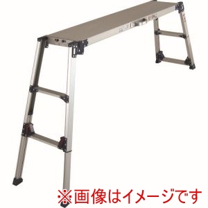 ピカ PiCa ピカ DWV-2866A 足場台DWV型 脚アジャスト式 メーカー直送 代引不可 北海道沖縄離島不可