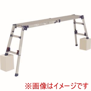 ピカ PiCa ピカ DWV-S86LA 4脚アジャスト式足場台 メーカー直送 代引不可 北海道沖縄離島不可