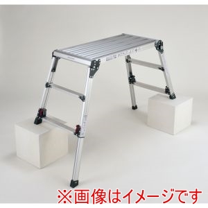 ピカ PiCa ピカ DWX-W6908C 四脚アジャスト式足場台 DWX-W型 メーカー直送 代引不可 北海道沖縄離島不可