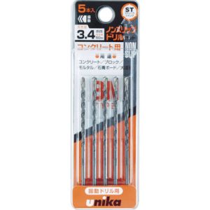 ユニカ unika ユニカ DP5-BN34 ノンスリップドリルセット 5本入 3.4mm コンクリート用BNタイプ unika