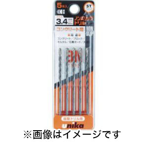 ユニカ unika ユニカ DP5-BN35 ノンスリップドリルセット 5本入 3.5mm コンクリート用BNタイプ unika