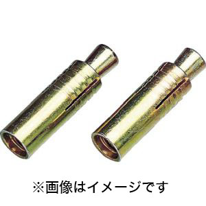 ユニカ unika ユニカ 258CA ルーティカットアンカー CAタイプ 150本入