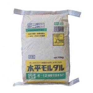 サンホーム工業 サンホーム工業 BNG10 水平モルタル 灰色 10kg