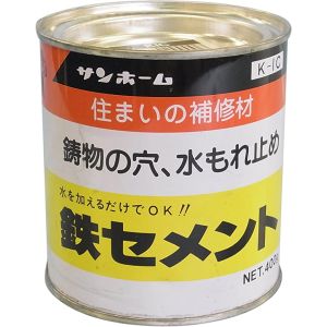 サンホーム工業 サンホーム工業 KIC 鉄セメント 灰色 400g