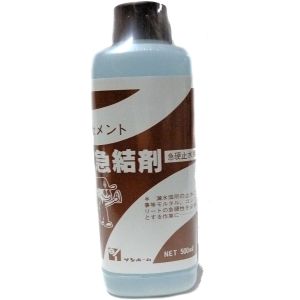 サンホーム工業 サンホーム工業 KQ セメント急結剤 500ml