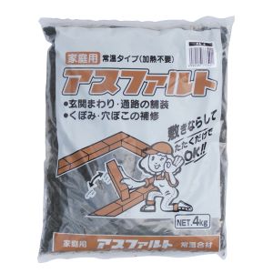 サンホーム工業 サンホーム工業 FA4 家庭用アスファルト 4kg