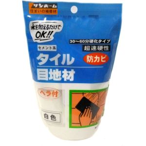 サンホーム工業 サンホーム工業 KT-53 タイル目地材 白色 400g