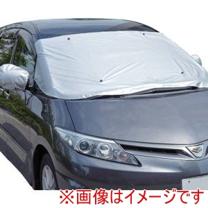 アイメディア AIMEDIA アイメディア 1007616 クルマdeフロントカバー 中～大型車 A-02