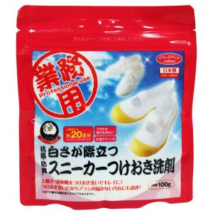 アイメディア AIMEDIA アイメディア 白さが際立つスニーカーつけおき洗剤 100g 1007657