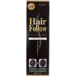 アイメディア AIMEDIA アイメディア ヘアフォロー 艶プラス ブラック 150g A-02