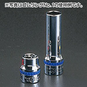 KTC 京都機械工具 KTC NTYR0701B ネプロス 7 ゴムリングセット 青 NEPROS