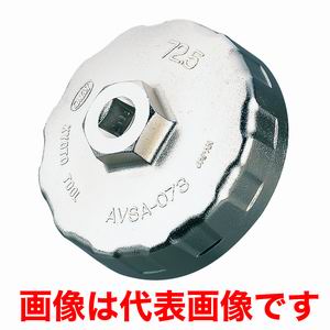 KTC 京都機械工具 KTC AVSA-086 輸入車用カップ型オイルフィルタレンチ