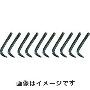 KTC 京都機械工具 KTC SPC210 スナップリングプライヤ 先端クローセット 10本組 曲型 φ2.0