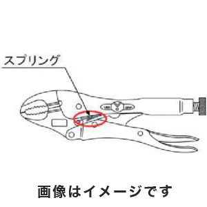 KTC 京都機械工具 KTC 08 バイスグリップ スプリング 10WR 10CR 10R 20R 12LC