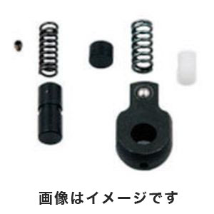 KTC 京都機械工具 KTC NBS4-K ネプロス 12.7sq. スピンナハンドルヘッドリペアキット NEPROS