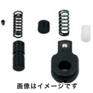 KTC 京都機械工具 KTC NBS2-K ネプロス 6.3sq. スピンナハンドルヘッドリペアキット NEPROS