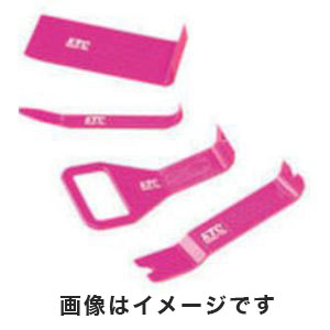 KTC 京都機械工具 KTC ATP2014 ハンディリムーバーセット