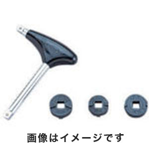 KTC 京都機械工具 KTC ATBX13 ディスクパーキング ツールセット 3コ組